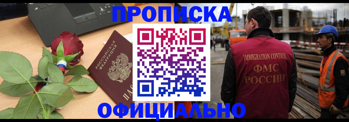 форма 3 в Осинниках